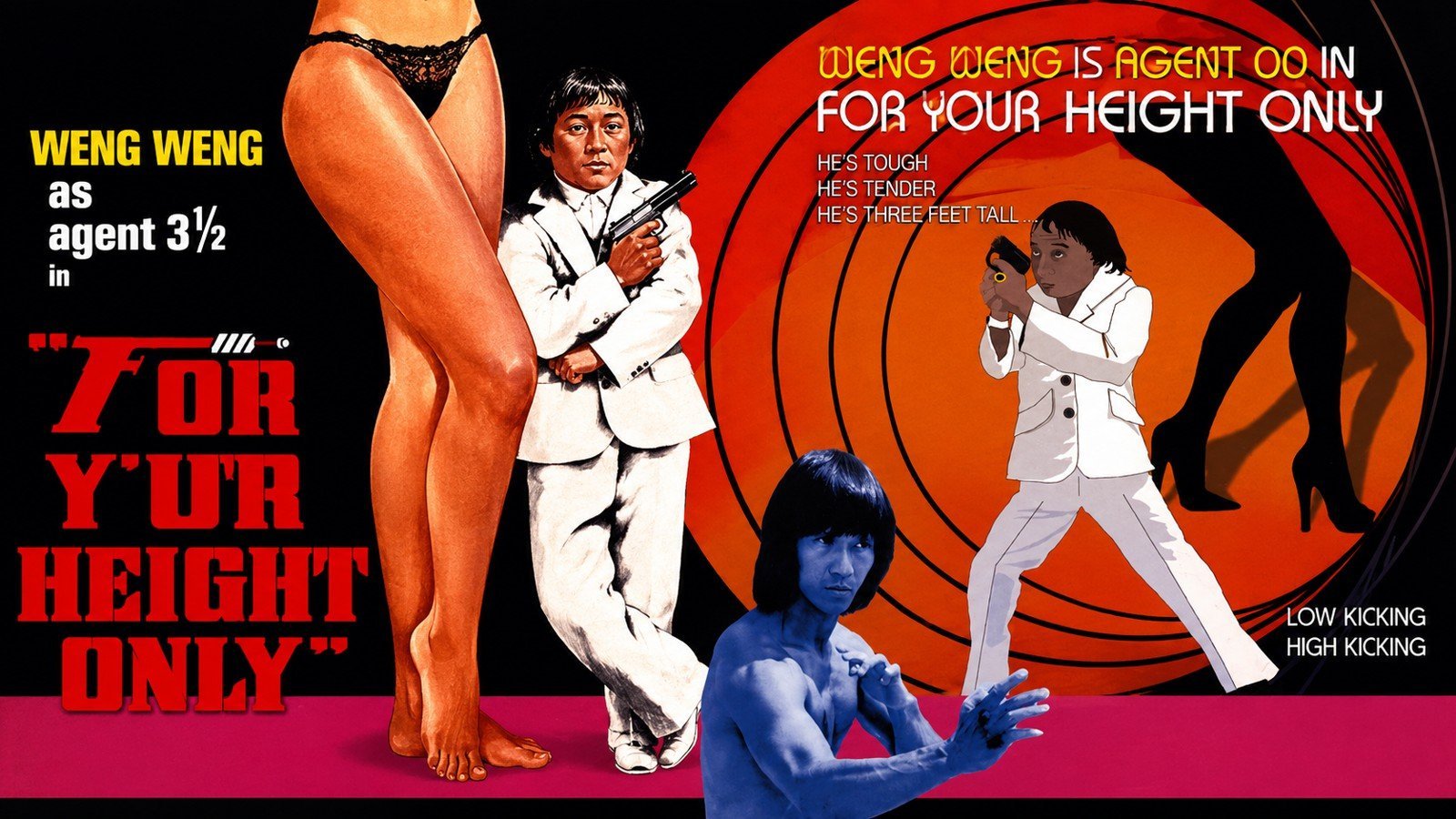 For Y'ur Height Only (1979)