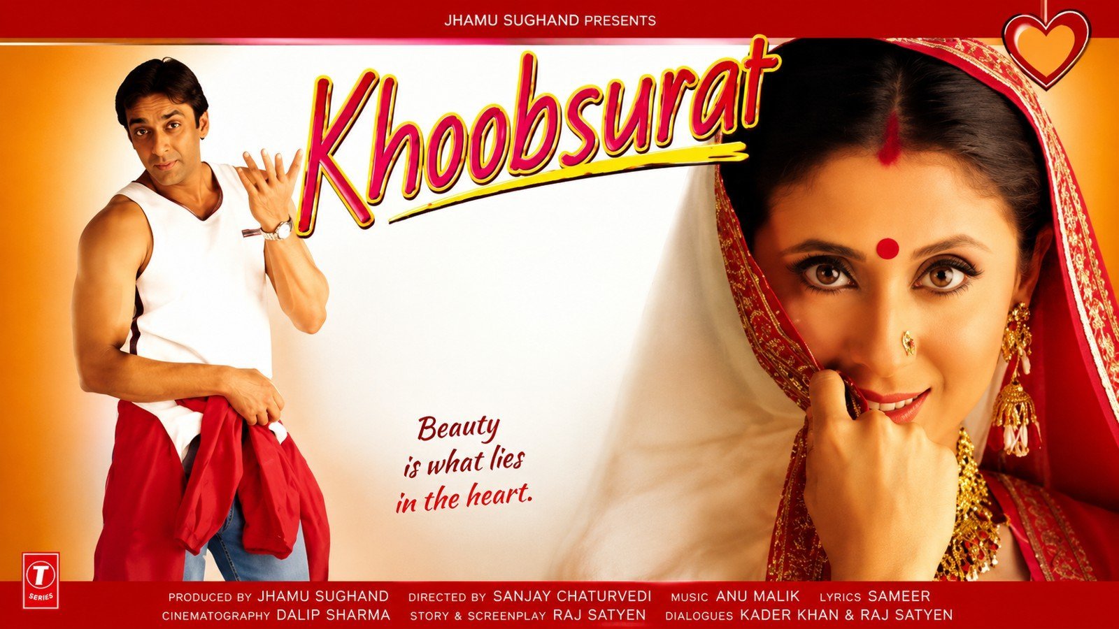 Khoobsurat (1999)