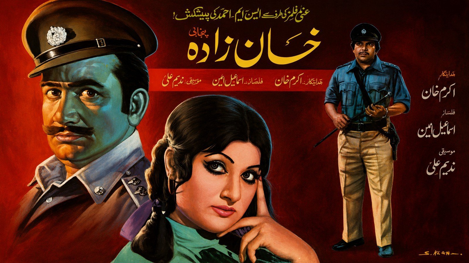 Khan Zada (1974)