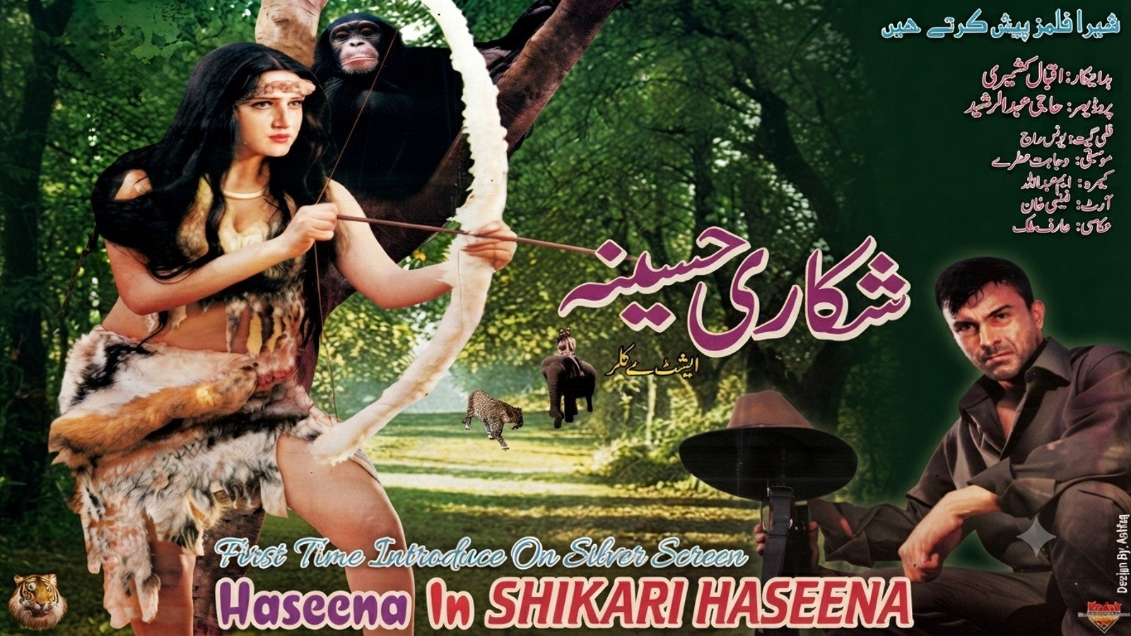 Shikari Haseena (2002)