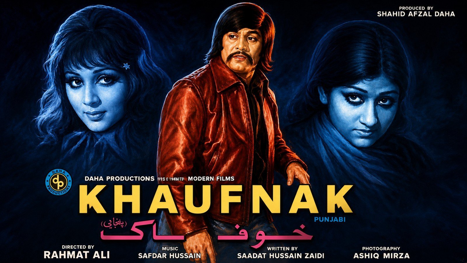 Khaufnak (1975)