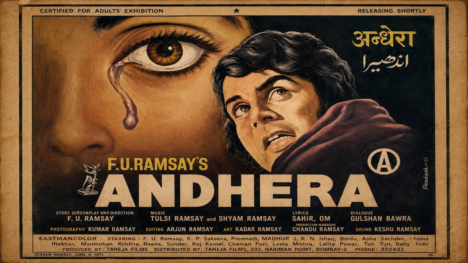 Andhera (1975)