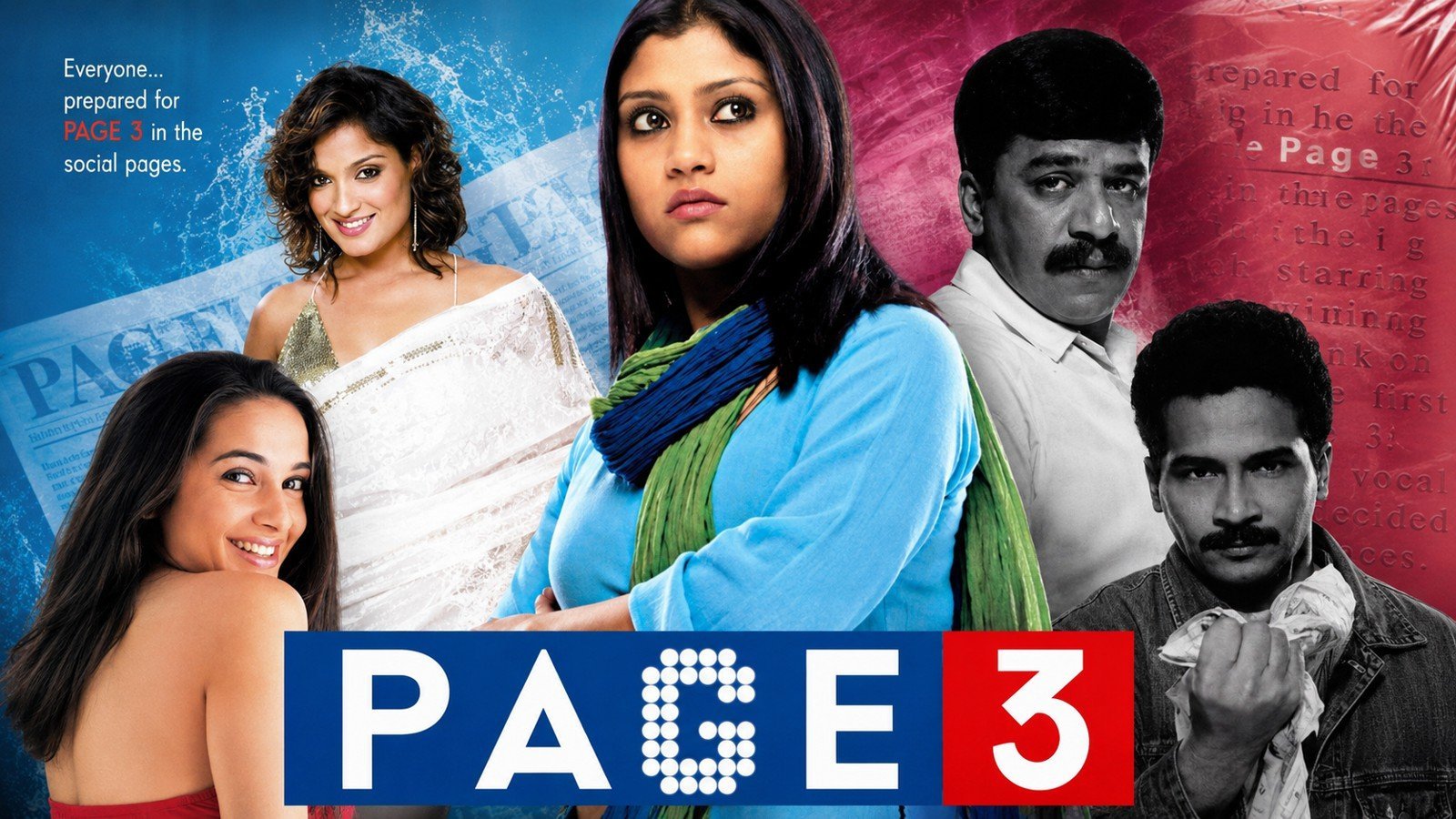 Page 3 (2005)