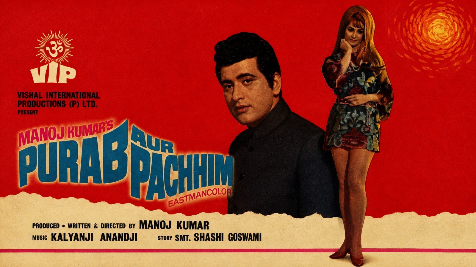 Purab aur Pacchim (1970)
