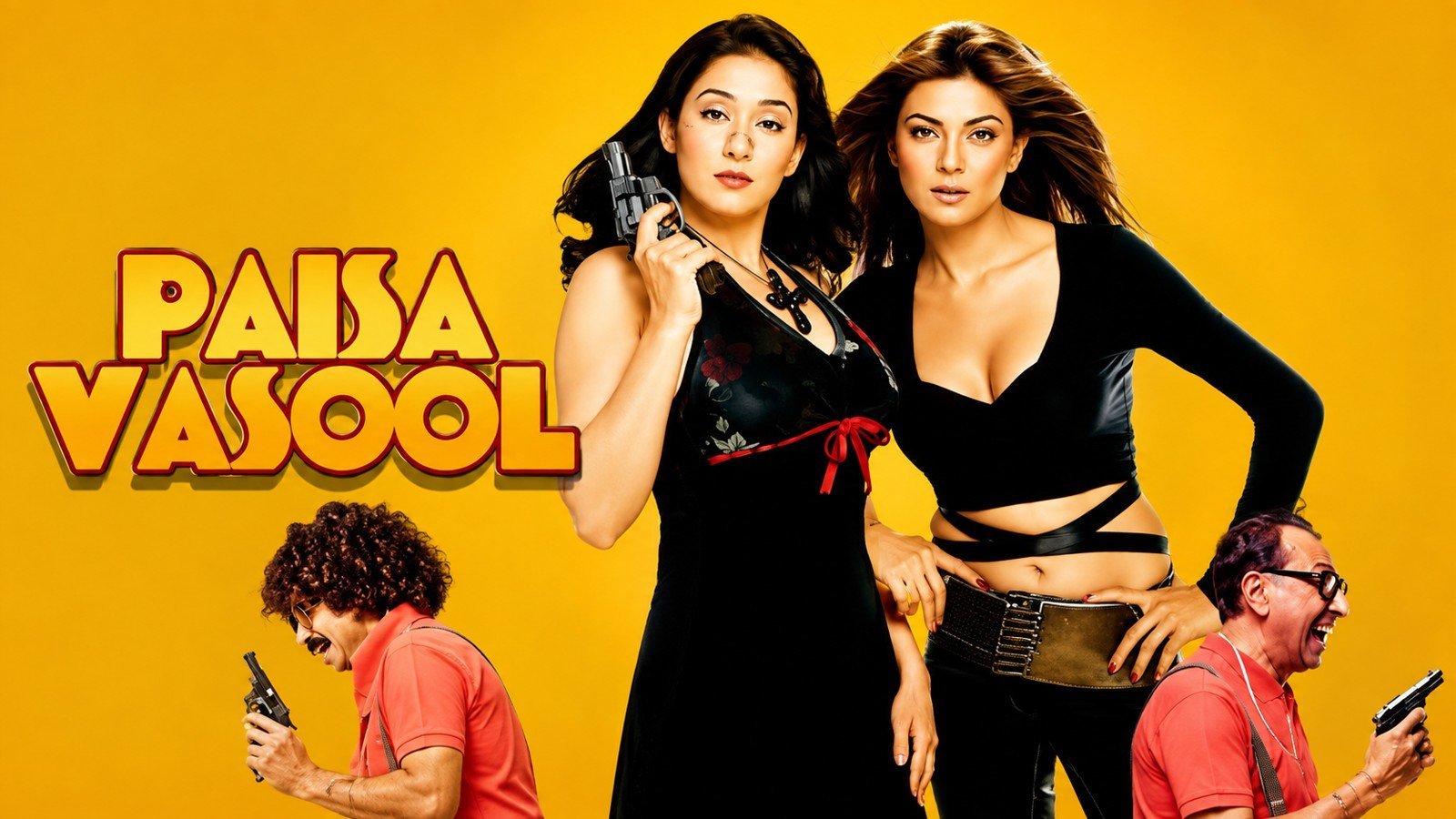 Paisa Vasool (2004)
