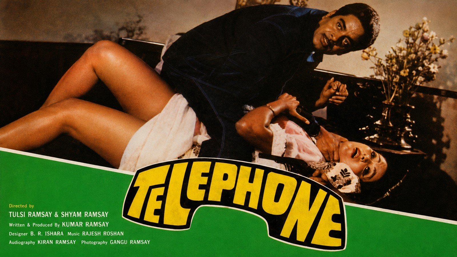 Telephone (1985)