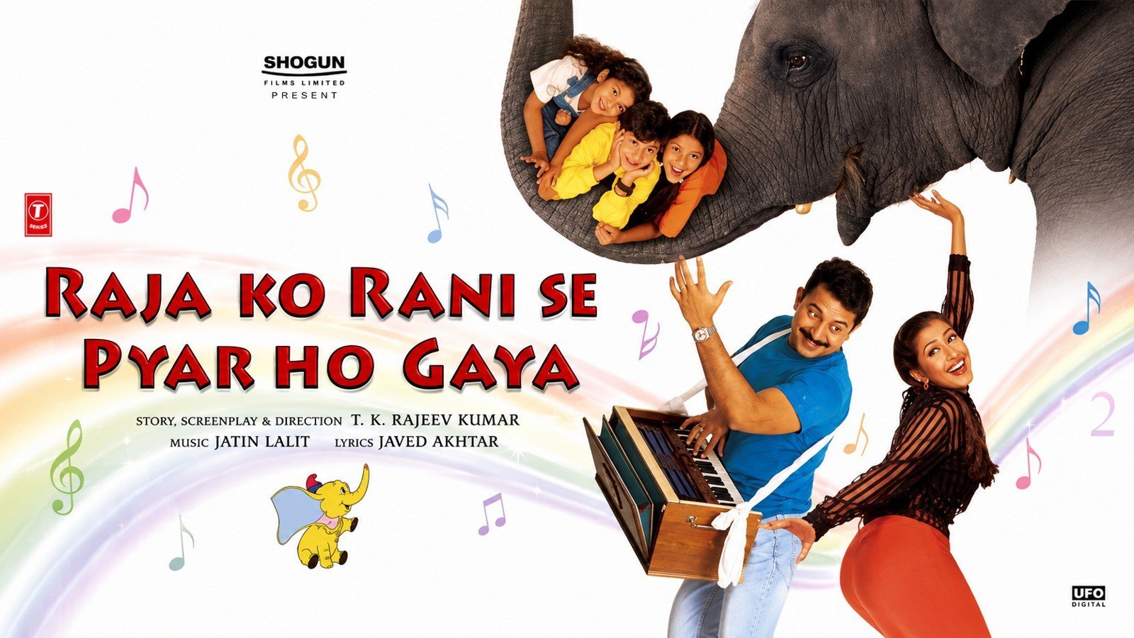 Raja Ko Rani se Pyar ho Gaya (2000)