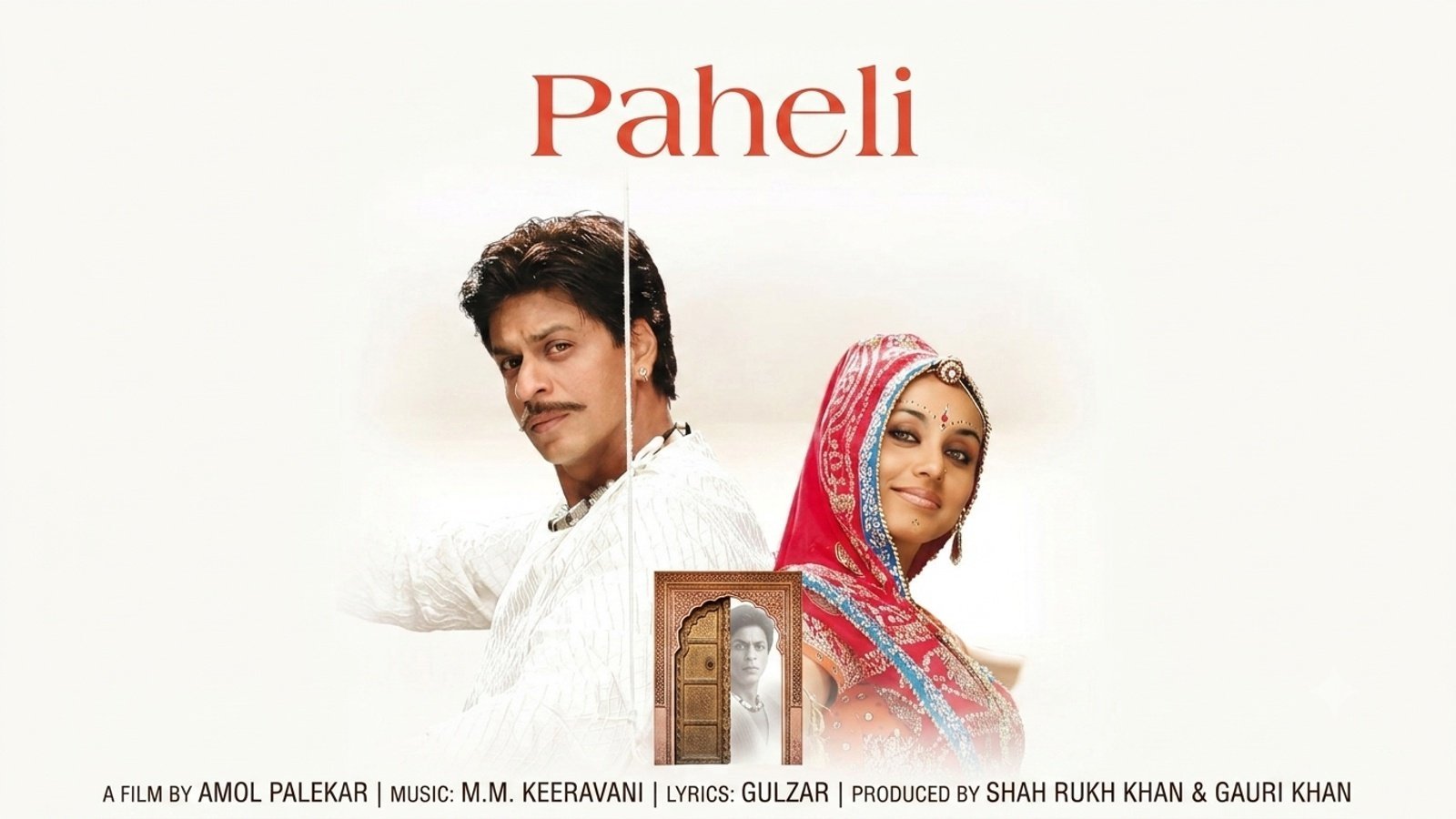 Paheli (2005)