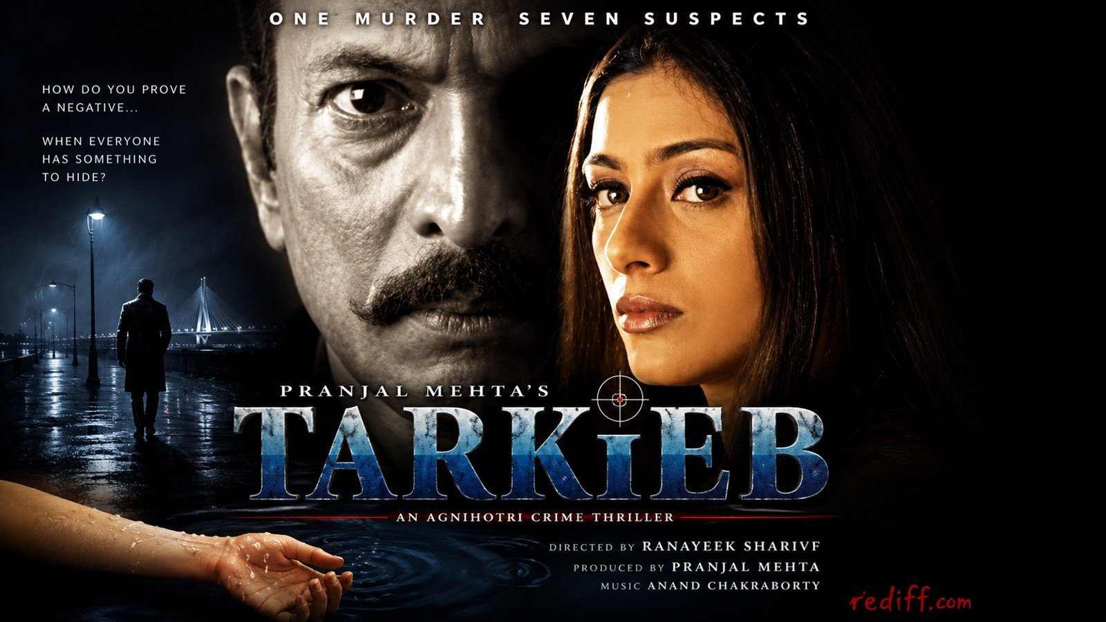 Tarkeib (2000)