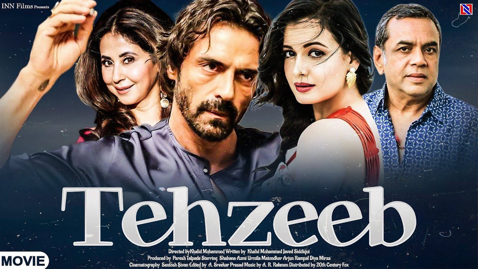 Tehzeeb (2003)