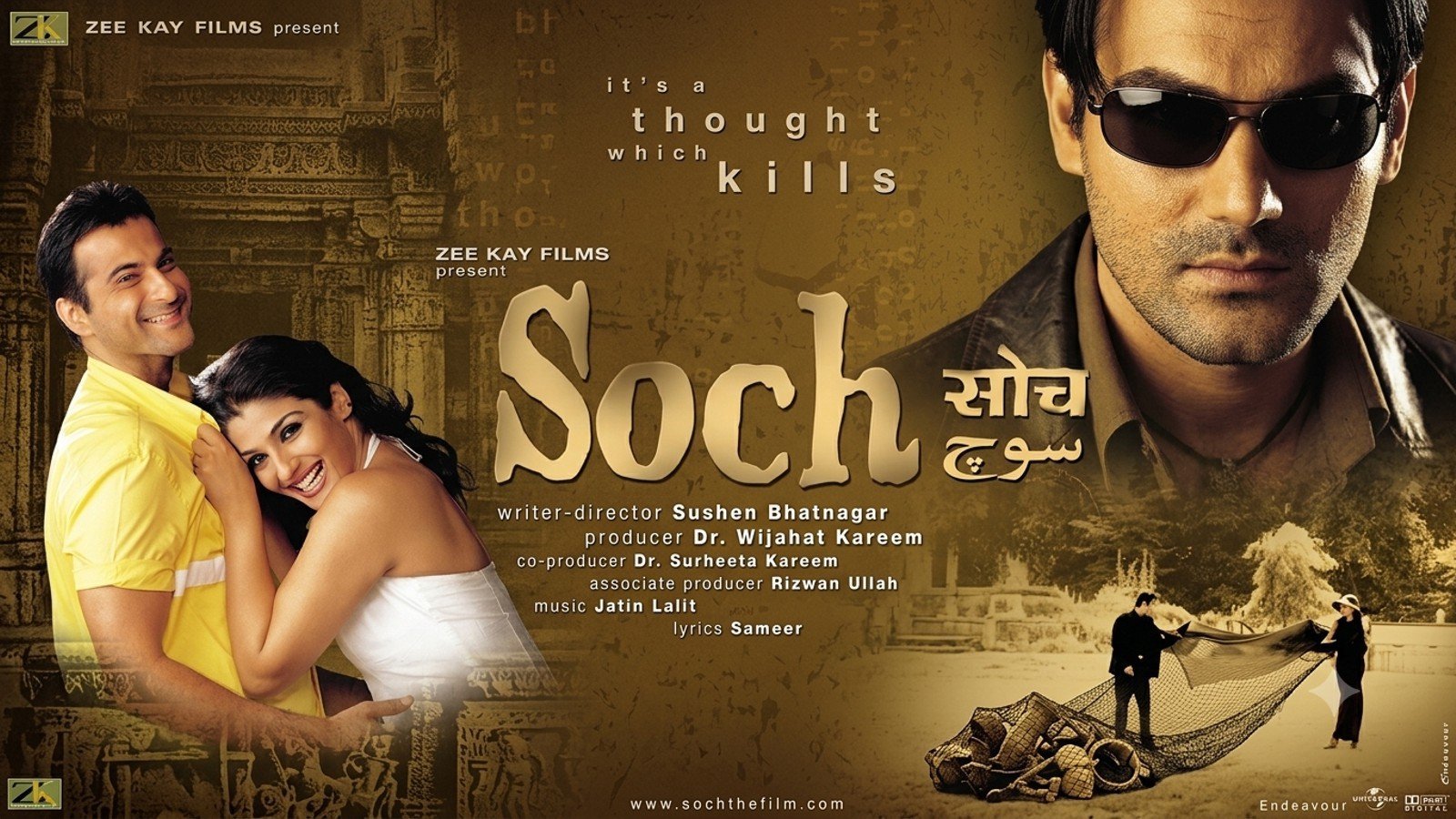 Soch (2002)