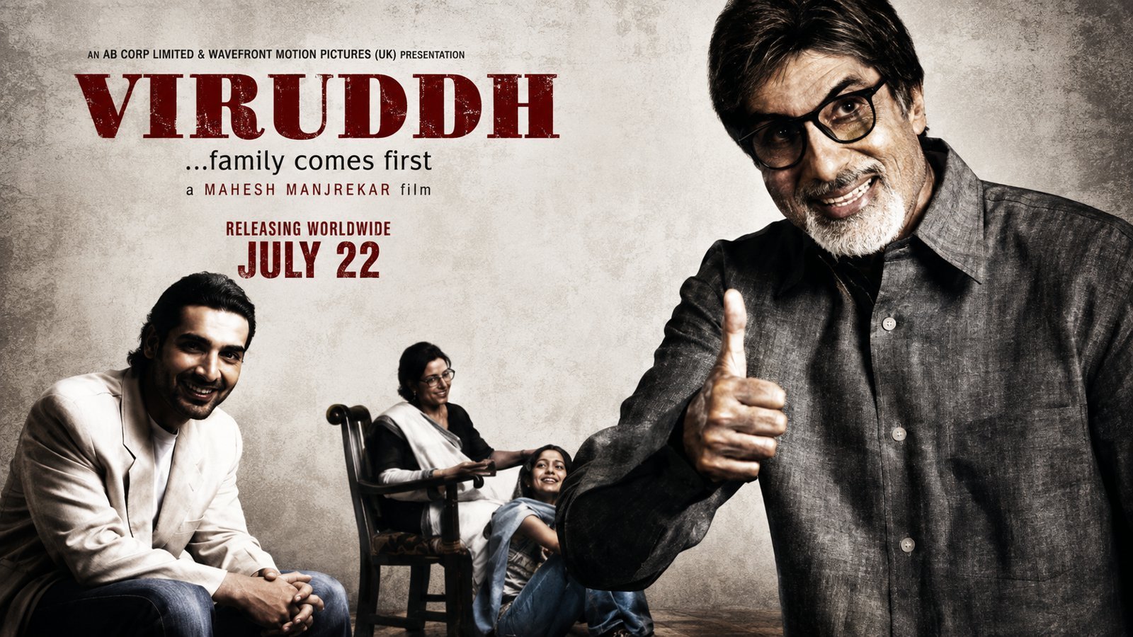 Viruddh (2005)