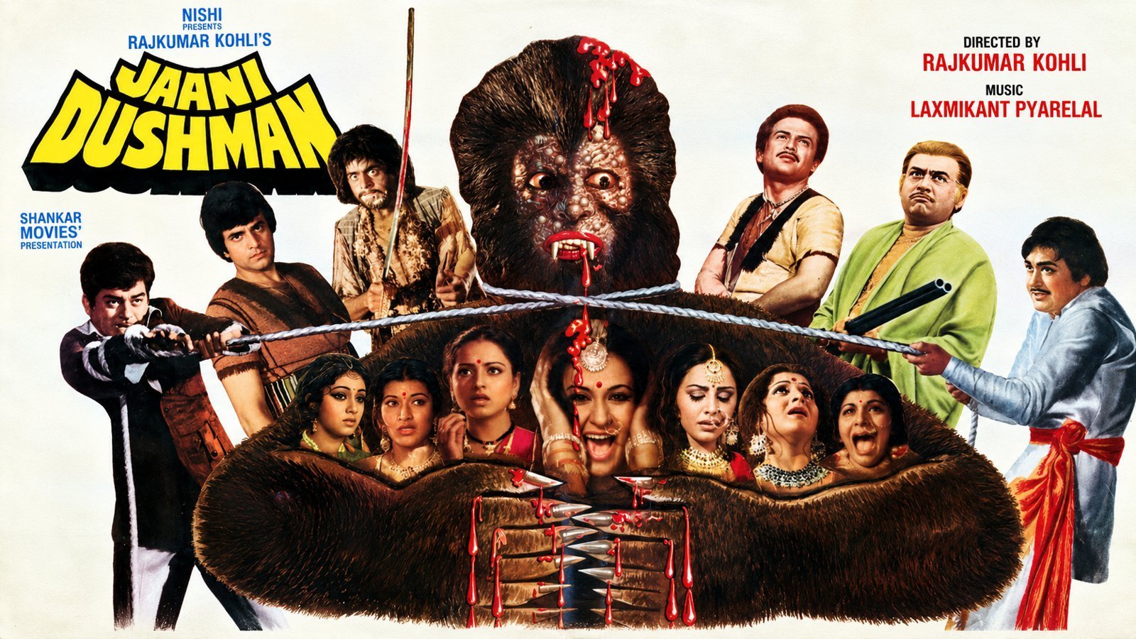 Jaani Dushman (1979)