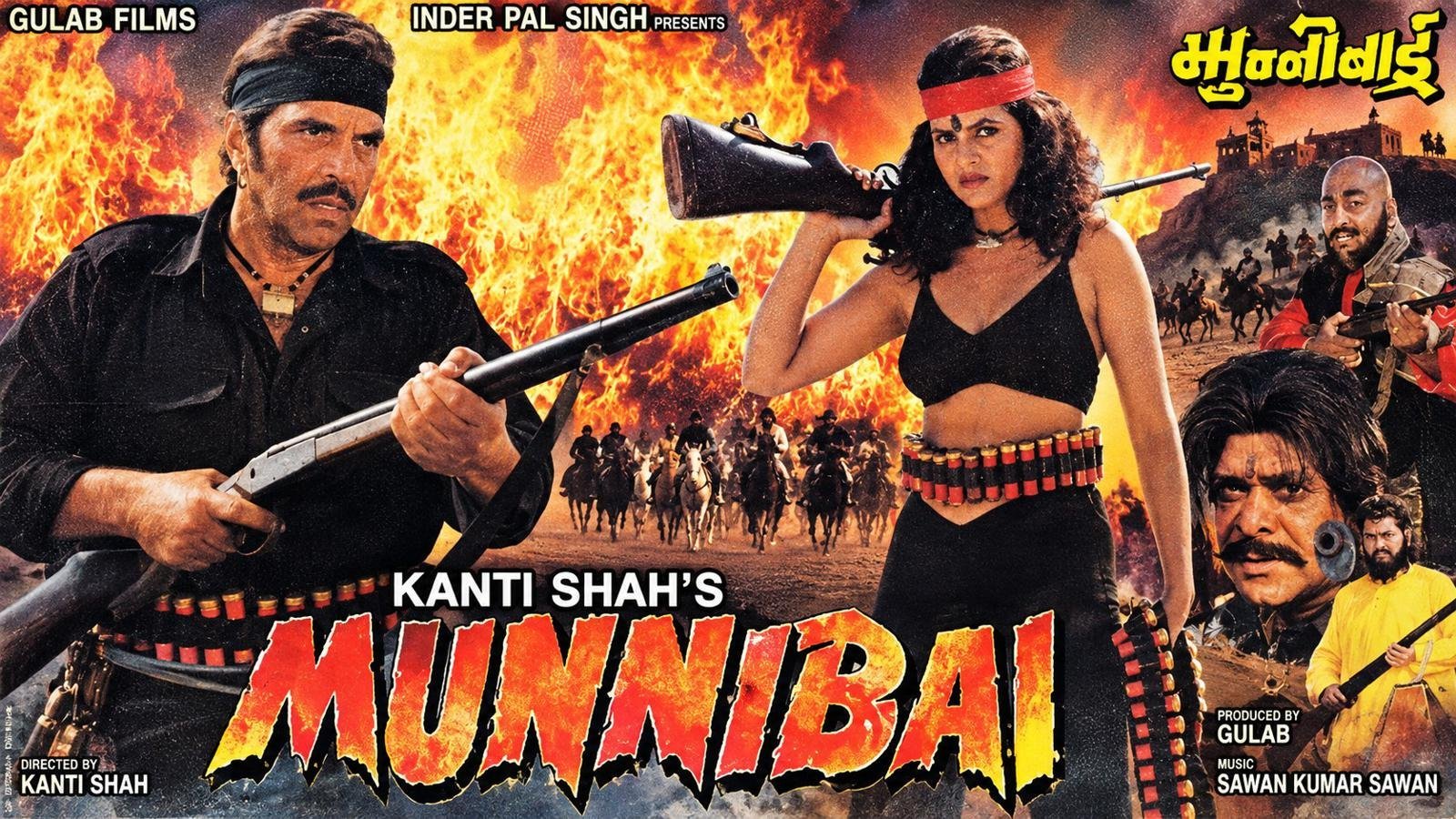 Munnibai (1999)