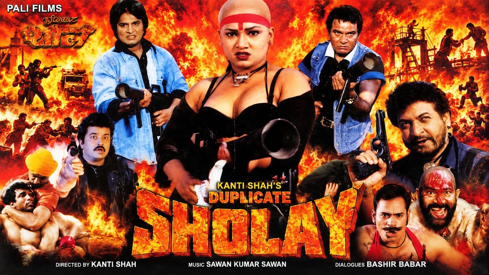 Duplicate Sholay (2002)