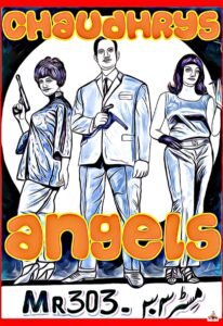 Local Cult Classics