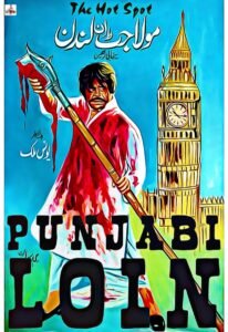 The Joy of Lollywood