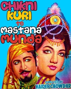Chikni Kuri Te Mastana Munda
