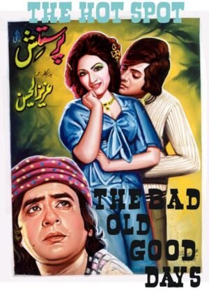 Lollywood Classics - Parastish