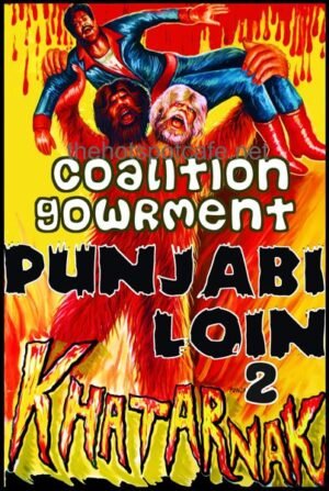 Khatarnaak: Punjabi Loin 2