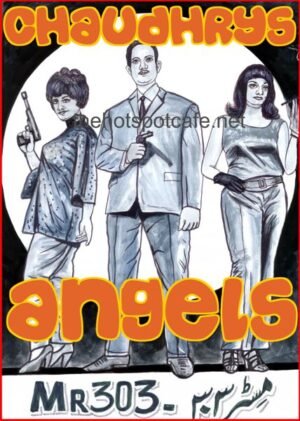 Chaudhry's Angels