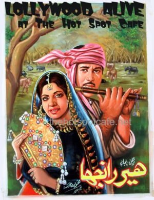 Heer Ranjha