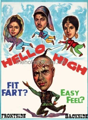Hello High