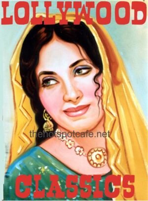 Lolywood Classics - Deeba