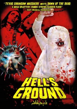 Hell's Ground