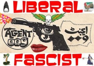 Liberal Fascist