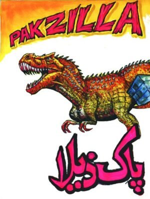 Pakzilla