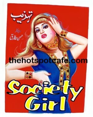 Tehzeeb / Society Girl
